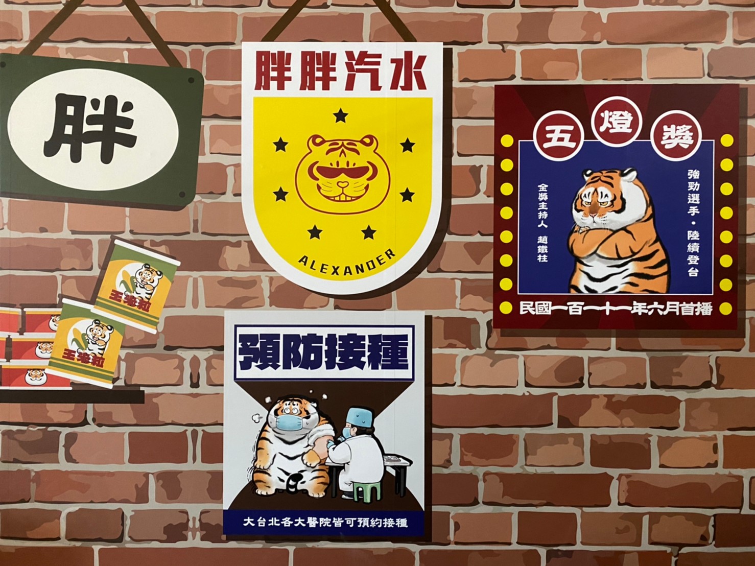 3fd53f1197c8de1d58a1ea53e0c4758b.jpg